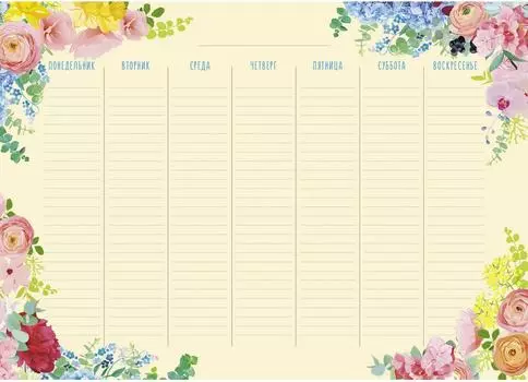 Планинг Эксмо Weekly Planner настольный недатированный А4 55л