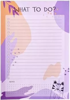 Планнер Be Smart Fy-Fyr недатированный 145*210мм 28л