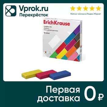 Пластилин Erich Krause Basic Классический 12 цветов