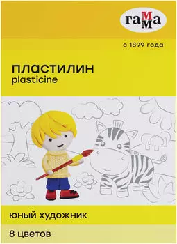 Пластилин Гамма Юный художник со стеком 8 цветов