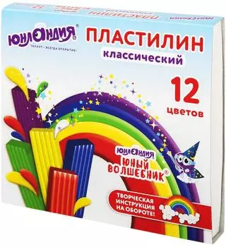 Пластилин классический Юнландия Юный волшебник со стеком 12 цветов