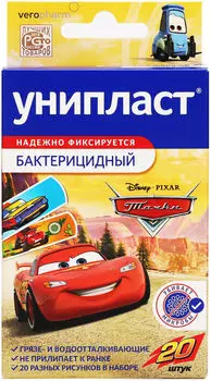 Пластырь детский Унипласт Тачки 20шт