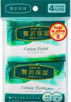 Платочки бумажные Elleair Lotion Tissue Herbs 4*12шт