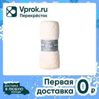 Плед фланель Texrepublic Бежевый 150*200смс доставкой!