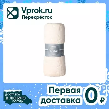 Плед фланель Texrepublic Бежевый 200*220смс доставкой!