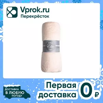 Плед фланель Texrepublic Розовый 200*220смс доставкой!