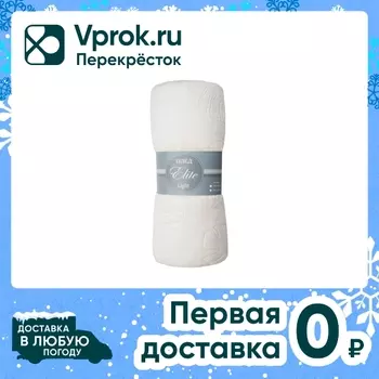 Плед фланель Texrepublic Шампань 200*220смс доставкой!