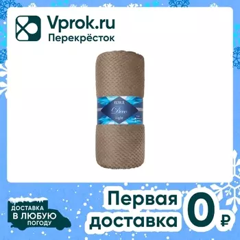 Плед фланель жакк Texrepublic Коричневый 150*200см