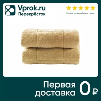 Плед-покрывало Arya Home Aramis жаккард Золотистый 200*220см