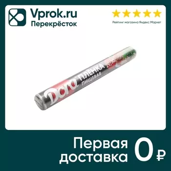 Пленка пищевая Dora для хранения пищевых продуктов 30м
