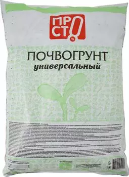 Почвогрунт ПР!СТ Добрый помощник Универсальный 5л