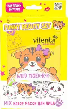 Подарочный набор 7DAYS Funny Wild Tiger 112мл