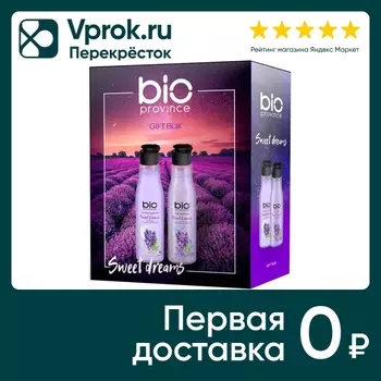 Подарочный набор Bio Province Питание и увлажнение Гель для душа 135мл + Молочко для тела 135мл