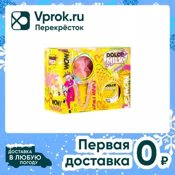 Подарочный набор Dolce Milk Мочалка ice cream и гель для душа банан 300мл