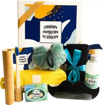 Подарочный набор DreamBox Самому лучшему человеку