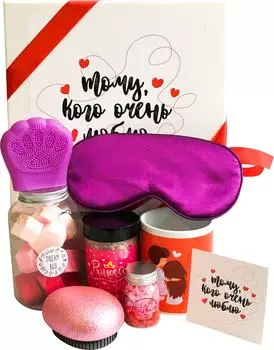 Подарочный набор DreamBox Тому кого очень люблю