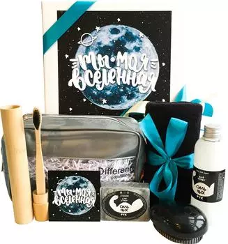 Подарочный набор DreamBox Ты моя вселенная