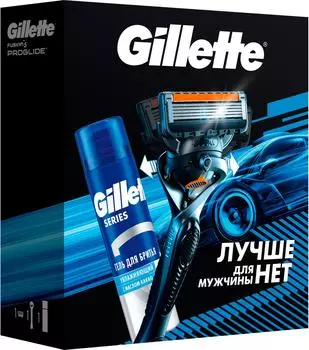 Подарочный набор Gillette Fusion ProGlide Flexball Бритва c 1 кассетой и Гель для бритья Series с маслом какао 200мл
