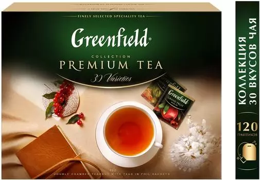 Подарочный набор Greenfield Ассорти 120 пак