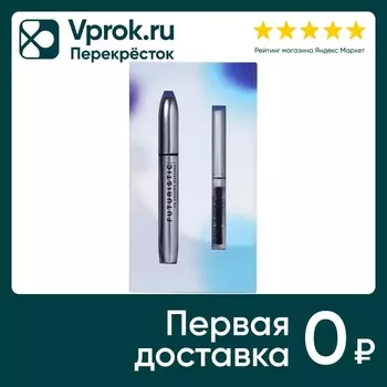 Подарочный набор Influence Beauty Тушь для ресниц Futuristic и Гель для бровей Brow Robot