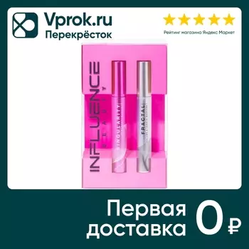 Подарочный набор Influence Beauty Тушь Lash Singularity + Тушь Lash Fractal