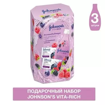 Подарочный набор Johnsons Vita-Rich Гель с экстрактом Малины Восстанавливающий 250мл + Мыло с экстрактом Малины Восстана