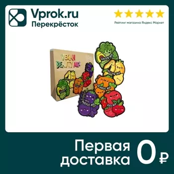 Подарочный набор масок Elskin Vegan Beauty Mix 5шт