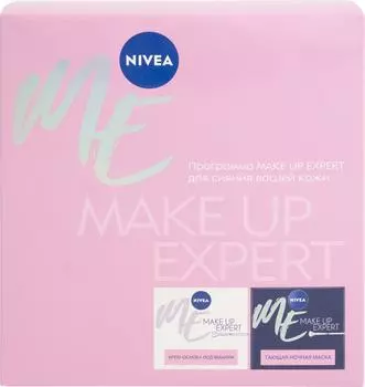 Подарочный набор Nivea Make Up Expert Крем-основа под макияж 50мл + Тающая ночная маска 50мл