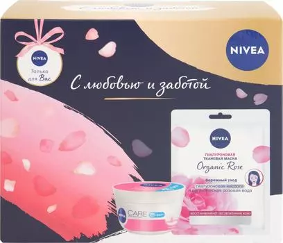 Подарочный набор Nivea Маска для лица Organic Rose 1шт + Крем для лица Care 100мл