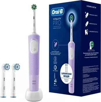 Подарочный набор Oral-B Vitality Pro Электрическая зубная щетка D103.413 + Насадка Sensitive Clean EB60 2шт