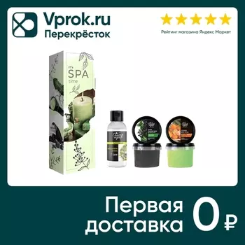 Подарочный набор Особая серия It s SPA time Фито-шампунь 7 трав 150мл + Фито-скраб для тела соляной Хвойно-мандариновый