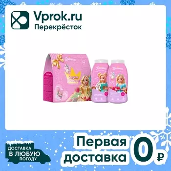 Подарочный набор Принцесса Сладкая фантазия Гель-пена Воздушный шоколад 250мл + Шампунь 2в1 250мл