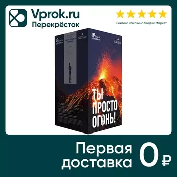 Подарочный набор Шампунь для волос Head&Shoulders Основной уход 400мл + Дезодорант Old Spice WhiteWhater 50мл