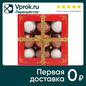 Подарочный набор соли для ванны Laboratory Katrin Candy bath bar В атмосфере сказки 9*40г
