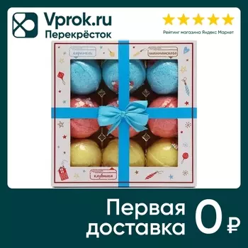 Подарочный набор соли для ванны Laboratory Katrin Candy bath bar Почудим 9*40г