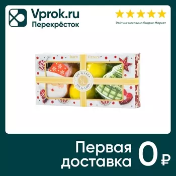 Подарочный набор Spa by Lara Соль для ванн шипучая Дед Мороз 260г
