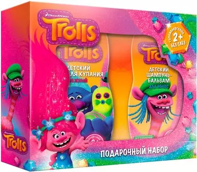 Подарочный набор Trolls Шампунь-бальзам для волос 300мл + Гель для купания Нежный 300мл