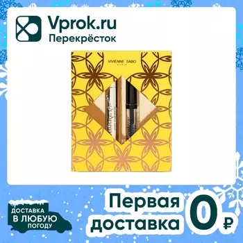Подарочный набор Vivienne Sabo Тушь Cabaret premiere тон 01 + гель для бровей Fixateur тон 02
