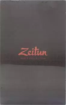 Подарочный набор Zeitun Экспресс уход Шампунь для волос 250мл и гель-скраб для тела 250мл