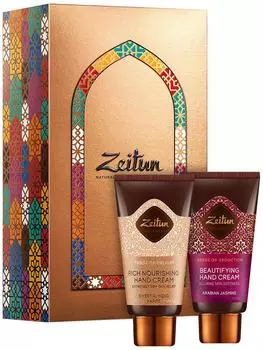 Подарочный набор Zeitun Соблазн и наслаждение Совершенствующий крем для рук Питательный крем для рук