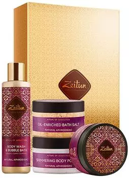 Подарочный набор Zeitun SPA-ритуал соблазна с афродизиаками Гель для душа Скраб-крем для тела Соль для ванн