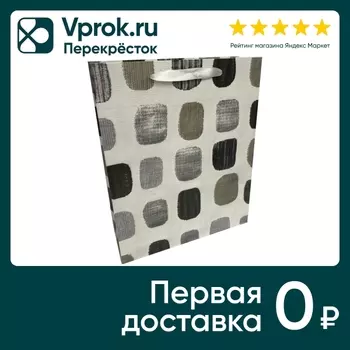 Подарочный пакет Veld Co 26*32*10см в ассортименте