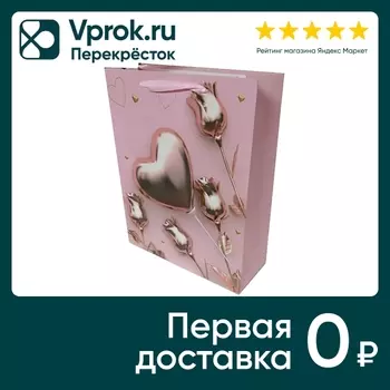 Подарочный пакет Veld Co 26*32*10см. Доставим до двери!
