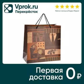 Подарочный пакет Veld Co 30*30*13см в ассортименте