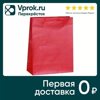 Подарочный пакет Veld Co бордовый 26*32*12смс доставкой!