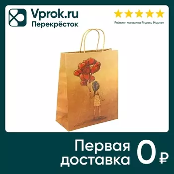 Подарочный пакет Veld Co Букет сердец 27.5*33*12см