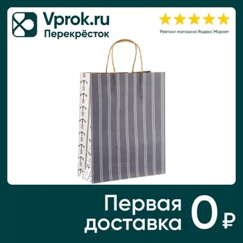 Подарочный пакет Veld Co крафт 26*32*10см в ассортименте