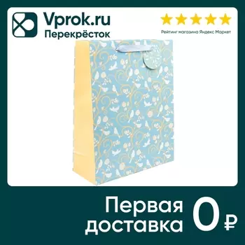 Подарочный пакет Veld Co Небесные музыканты 26*32*10см