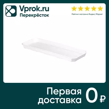 Поддон IdiLand Basil для ящика балконного мраморный 40см