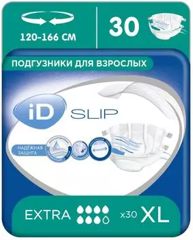 Подгузники для взрослых ID Slip XL 30штс доставкой!